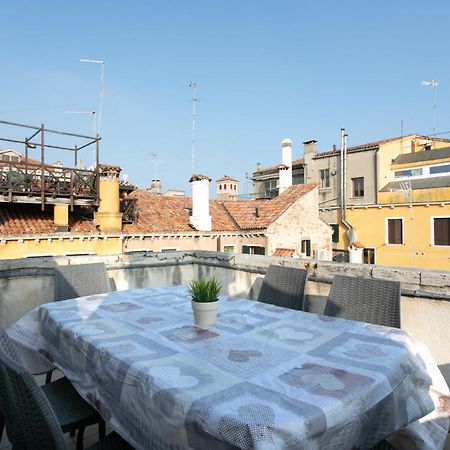 Corte Del Tintor Apartments 베니스 외부 사진